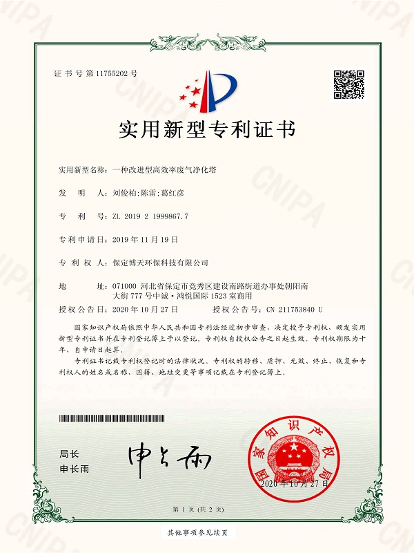 &#27431;&#23453;&#23448;&#26041;&#31471;&#24179;&#21488;&#45;&#27431;&#23453;&#40;&#20013;&#22269;&#41;