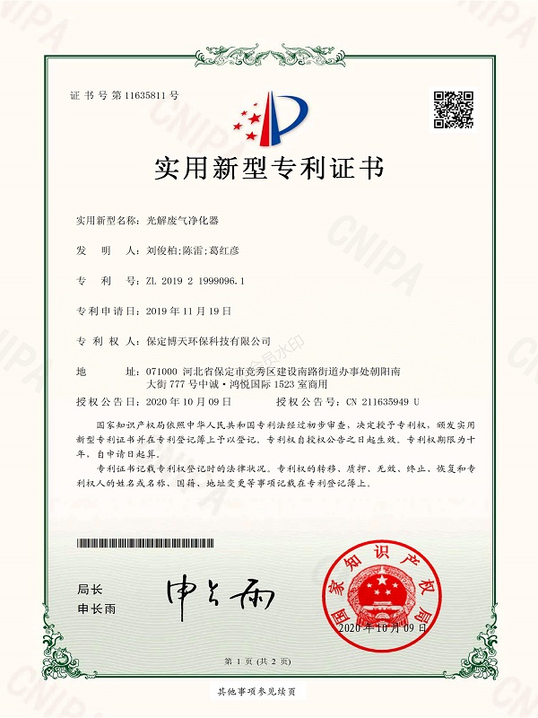 &#27431;&#23453;&#23448;&#26041;&#31471;&#24179;&#21488;&#45;&#27431;&#23453;&#40;&#20013;&#22269;&#41;