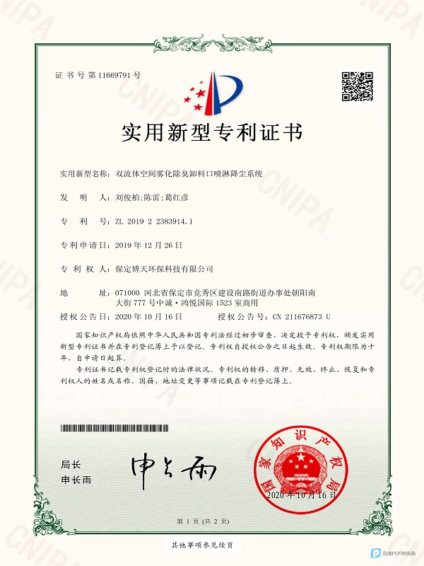 &#27431;&#23453;&#23448;&#26041;&#31471;&#24179;&#21488;&#45;&#27431;&#23453;&#40;&#20013;&#22269;&#41;
