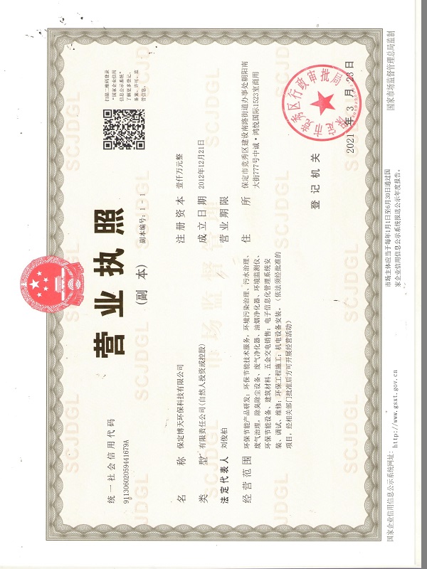 &#27431;&#23453;&#23448;&#26041;&#31471;&#24179;&#21488;&#45;&#27431;&#23453;&#40;&#20013;&#22269;&#41;