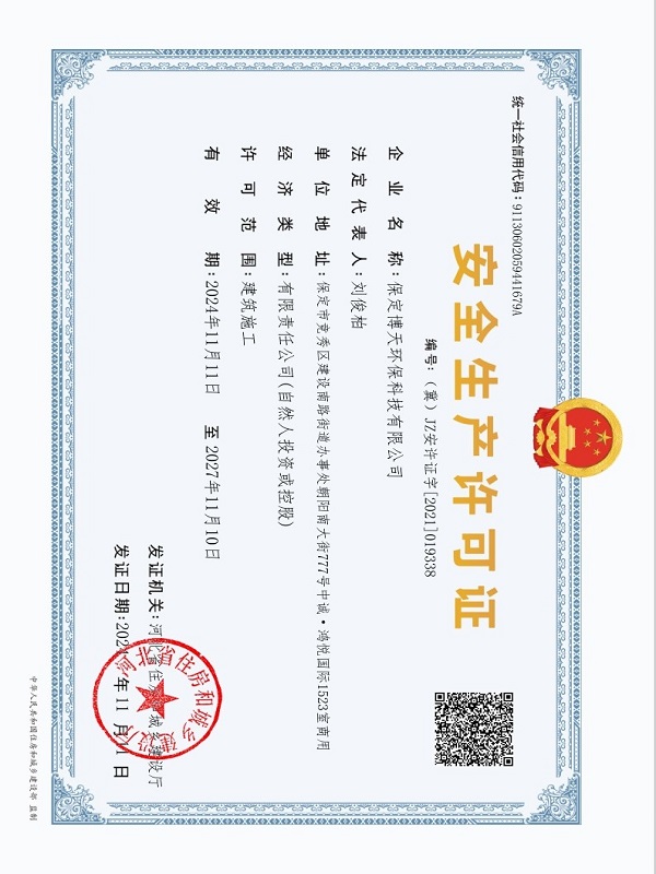 &#27431;&#23453;&#23448;&#26041;&#31471;&#24179;&#21488;&#45;&#27431;&#23453;&#40;&#20013;&#22269;&#41;